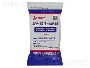 40kg復(fù)合微生物菌劑-微科生物
