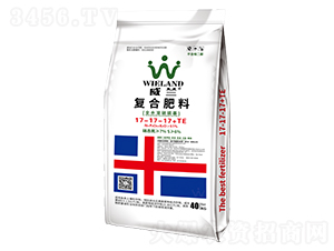復合肥料17-17-17+TE-威蘭-道爾頓