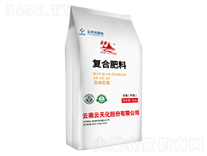 50kg�ͺϷ���16-16-16-�Ʒ�