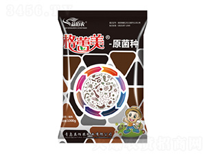 ������-ԭ���N-����r(n��ng)�ʘI(y��)