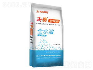 ��̩�����-����r(n��ng)�Y