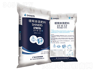 ����ʩ��ጓ������22-8-12-����r�Y