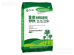 ���ߌ��÷�-�ύu���Ø�-��֮���r�I(y��)