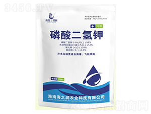 磷酸二氫鉀肥-南島三棵樹-海之潤(rùn)農(nóng)業(yè)