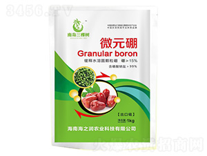 微元硼1kg-南島三棵樹-海之潤(rùn)農(nóng)業(yè)