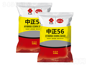 ����56-���׷N��-�����r(n��ng)ˇ