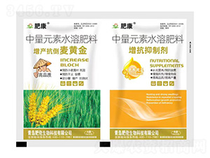 50������Ԫ��ˮ�ܷ���-���a(ch��n)�������S��+�������Ƅ�-�ʿ�-��������