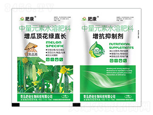 50������Ԫ��ˮ�ܷ���-����픻��Gֱ�L(zh��ng)+�������Ƅ�-�ʿ�-��������