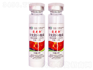 熒光斬?cái)丶?xì)菌-華創(chuàng)