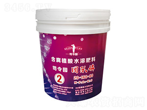 ����ֲ��ˮ�ܷ���20-160-80-�F���-�ɿ����ʘI(y��)