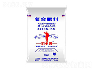 ������⛏�(f��)�Ϸ���17-17-17-˾��@-�ɿ����ʘI(y��)