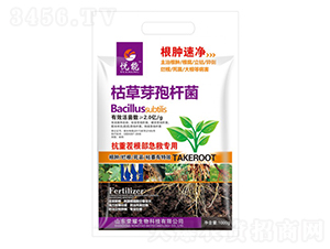 �ݲ�ѿ�ߗU��-����-�sҫ�r(n��ng)�I(y��)