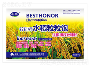 �\���ˮ�������-����-�sҫ�r(n��ng)�I(y��)