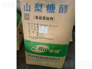 ɽ���Ǵ����ӹ�