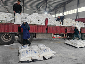 ���ϴ��ӹ���3��