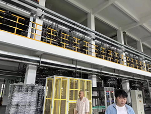 ���a(ch��n)܇�g(4)