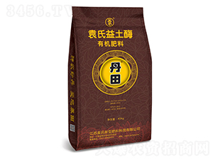 Ԭ������ø�ЙC(j��)����-����