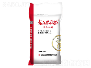 ��(f��)�Ϸ���20-8-12-Ԭ�ό�(zhu��n)�÷�