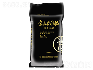 ��(f��)�Ϸ���14-12-14-Ԭ�ό��÷�