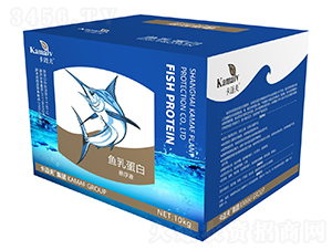 進口魚乳蛋白-卡邁夫