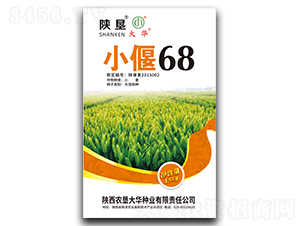 С��68-С���N��-ꃉ����A