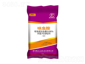 0.06%߻�x��17-20-5-�S�Ӳ���-�P���ѷʘI(y��)