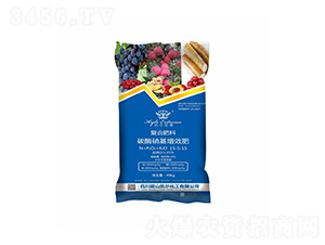 碳酶硝基增效復合肥料15-5-15-凱美佳肥業(yè)