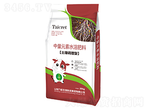 �����{(di��o)��������Ԫ��ˮ�ܷ���-��������