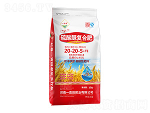 硫酸脲復(fù)合肥料20-20-5+TE-一畝糧-一畝田肥業(yè)
