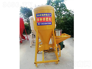 350�r(n��ng)���N�ش����N��ʙC(j��)���S��-��r(n��ng)�r(n��ng)�I(y��)