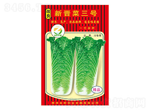 �ײ˷N��-�����x����̖-�����r(n��ng)�I(y��)