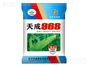 ���׷N��-���968-�r(n��ng)����-��ɷN�I(y��)