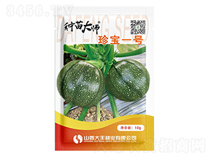 �䌚һ̖(h��o)-�ϹϷN��-���S�N�I(y��)