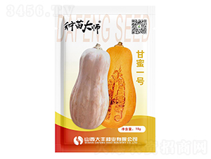 ����һ̖(h��o)-�ϹϷN��-���S�N�I(y��)