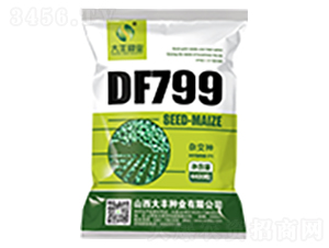 DF799-���׷N��-���S�N�I(y��)