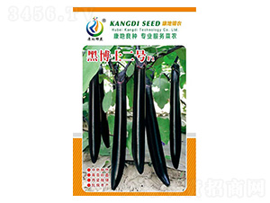 �ڲ�ʿ2̖(h��o)-���ӷN��-���ؿƼ�