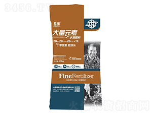 大量元素水溶肥料20-20-20+TE-紫寶-糧滿倉(cāng)生物