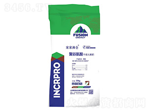 聚谷氨酸中量元素肥-家家滿倉(cāng)-糧滿倉(cāng)生物