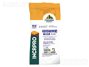 硅鈣鎂鉀肥-紫寶-糧滿倉(cāng)生物