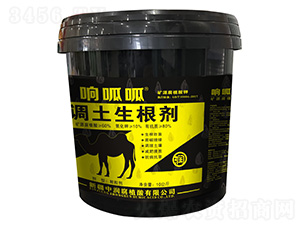 調(diào)土生根劑-響呱呱-中潤腐植酸