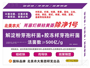 ���砀�����Sή����1̖-�����r��