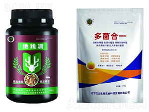 地線清+多菌合一-忱山生物