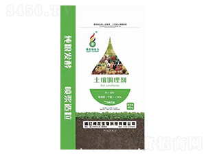 �����{�턩-�Gɫ�˄���-÷������