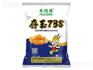 ����738-���׷N��-�S�¿�