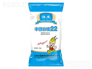 �S�´���22-С���N��-�S�¿�