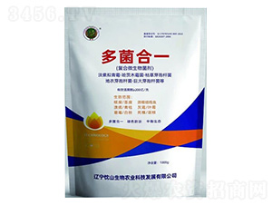 �����һ-��ɽ����