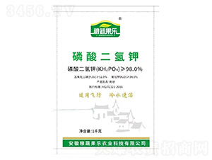 磷酸二氫鉀-糧蔬果樂(lè)