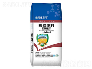 鋅腐酸型摻混肥料18-20-5-東池肥業(yè)