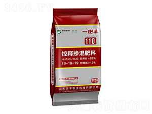 ��ጓ������19-19-19-һ���S-�R�S�r(n��ng)�I(y��)