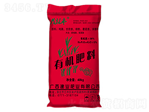 �ЙC(j��)����40kg-���I(y��)